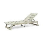 Maki Chaise Lounge( Set Of 2 )