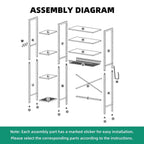 8-Tier Over The Toilet Storage with Side Rack, Over Toilet Storage Rack with Adjustable Shelf & Drain Basket