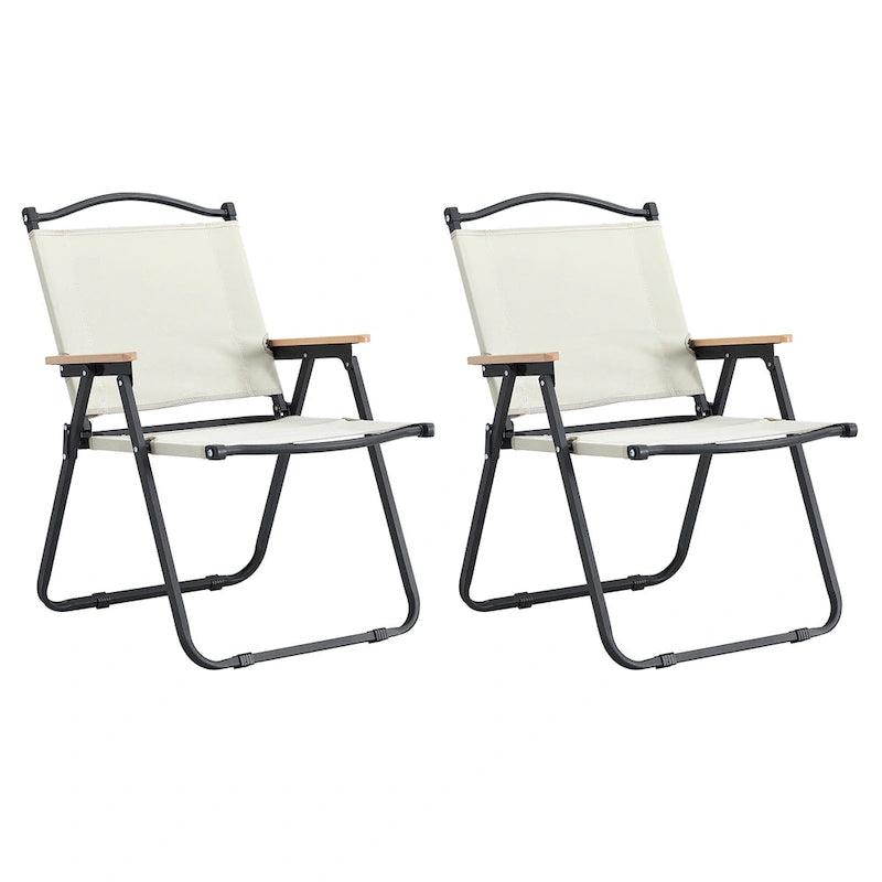 Folding Outdoor Chairs in Beige (Set of 2)