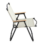 Folding Outdoor Chairs in Beige (Set of 2)