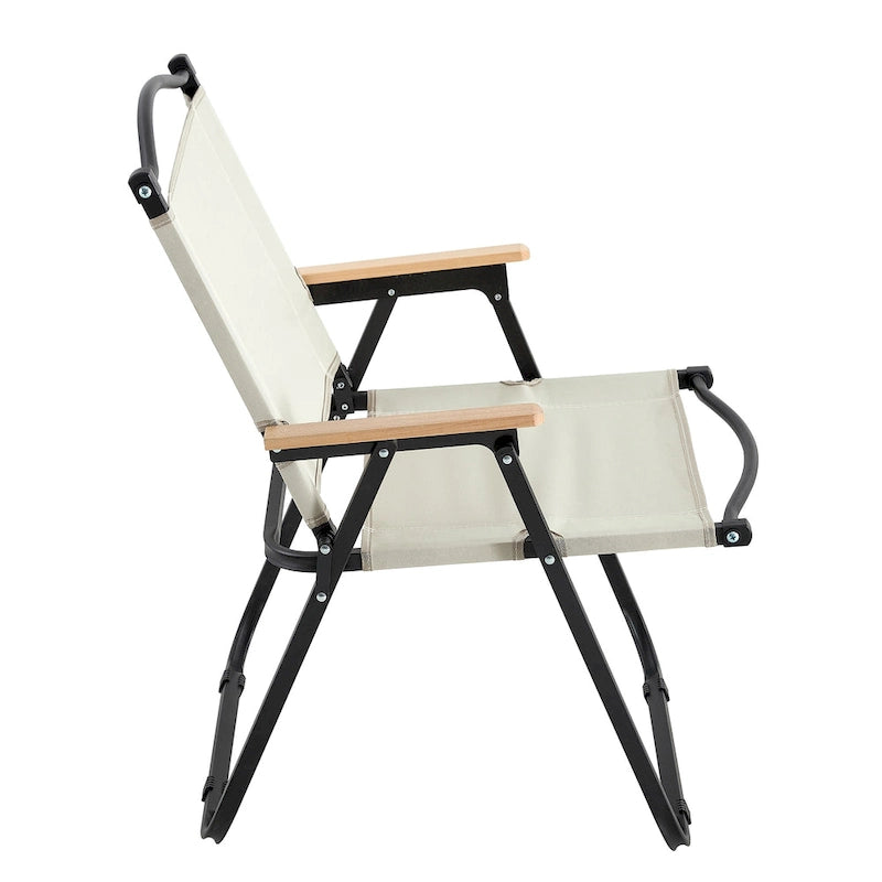 Folding Outdoor Chairs in Beige (Set of 2)