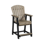 Signature Design by Ashley Eisely Outdoor Counter Height Bar Stool (Set of 2)