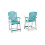 Signature Design by Ashley Eisely Outdoor Counter Height Bar Stool (Set of 2)