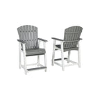 Signature Design by Ashley Eisely Outdoor Counter Height Bar Stool (Set of 2)
