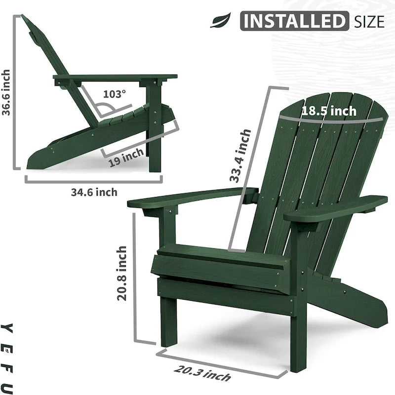 WINSOON All Weather HIPS Outdoor Plastic Adirondack Chair