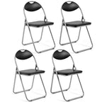 Black Portable Folding Dining Chairs Set with Carrying Handles and U-Shaped Metal Base