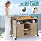 Moasis 54.3 Wicker Bar Cart