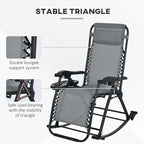2 Pieces Foldable Reclining Zero Gravity Lounge Rocker with Pillow